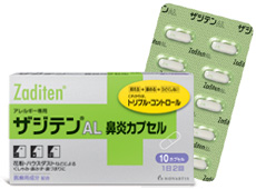 AL